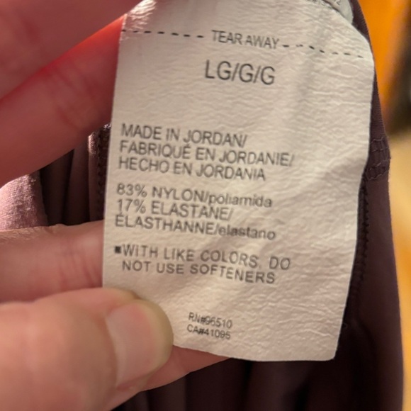 Under Armour Meridian Jogger - Picture 10 of 10